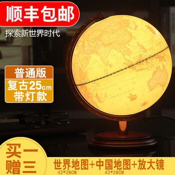 創(chuàng  )意玻璃擺件，讓生活變得更精致