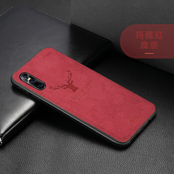 天覺 vivo x27 手機(jī)殼/保護(hù)套
