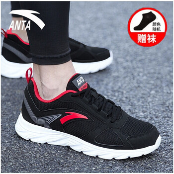 安踏（ANTA）跑步鞋黑/大紅/安踏白-91635515 