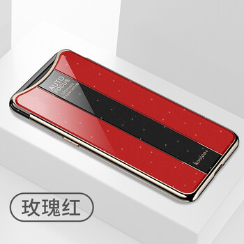 防水保護套，讓你告別裸奔