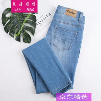 寬松直筒牛仔褲，穿出你的少女心
