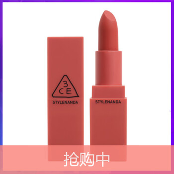 3ce 潤唇膏