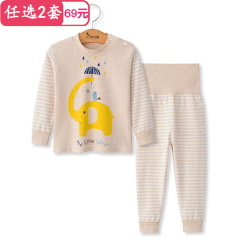 嬰兒純棉高腰秋褲