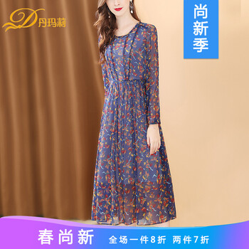 丹瑪莉（Danmali） 碎花 抽褶，紐扣，印花 連衣裙