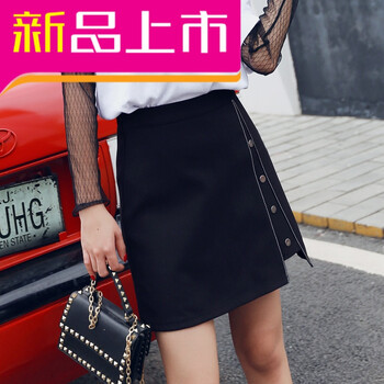經(jīng)典半身裙，讓你優(yōu)雅又性感