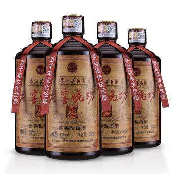 秉臺(tái)53度375mL-500mL，500ml 醬香型，醬香