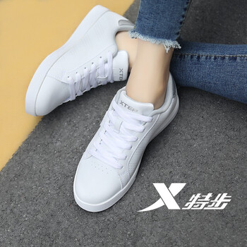 特步（XTEP）跑步鞋白銀 38