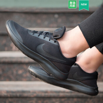 耐克（NIKE）跑步鞋夏季爆款908985-002 