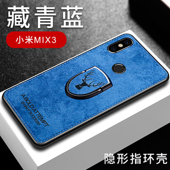 BIGPIG 小米mix3 手機殼/保護套