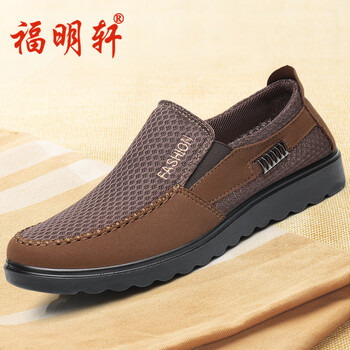 福明軒男士1436網(wǎng)鞋棕色 43