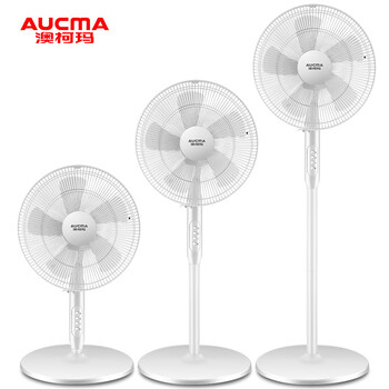 aucma,aucma,怎么樣,澳柯瑪,澳柯瑪,落地,落地