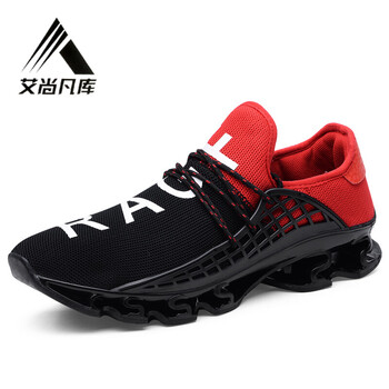 艾尚凡庫男士TK02黑紅色 48