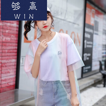 寬松蝙蝠袖，讓你賺足回頭率