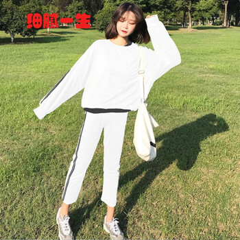 時(shí)尚印花哈倫褲，讓你賺足回頭率