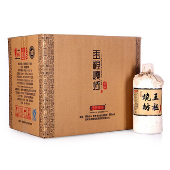 貴州茅臺酒韻