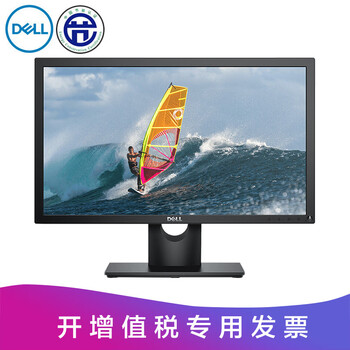 dell,怎么樣,dell,戴爾,戴爾,數(shù)碼,數(shù)碼,配件,配件