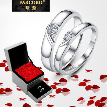 法蔻（farcoko）戒指925銀，925銀材質(zhì)