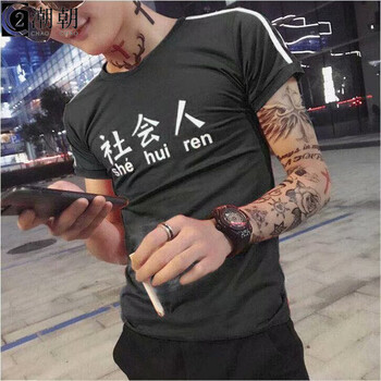 C2潮朝（C2CHAOCHAO） 短袖 男士T恤 條紋社會人 黑短袖 