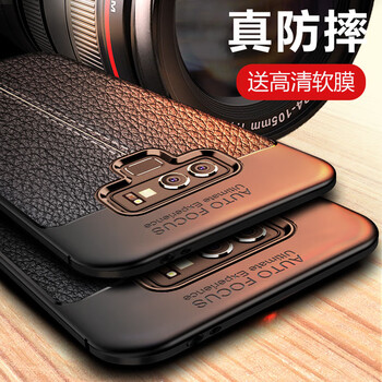 蘋(píng)果手機裸奔，硅膠保護套來(lái)助力