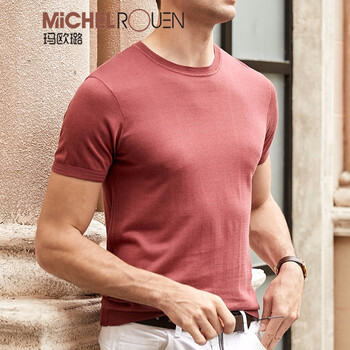 瑪歐璐（MICHEL ROUEN） 短袖 男士T恤 皮紅 