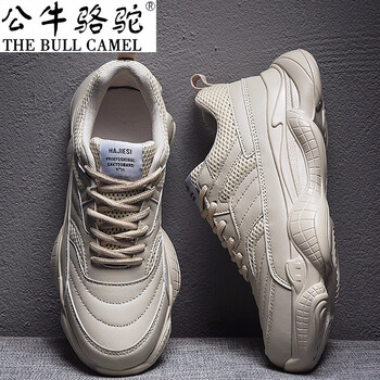 蓋世駝（GAISHITUO）男士LDY31米色 41