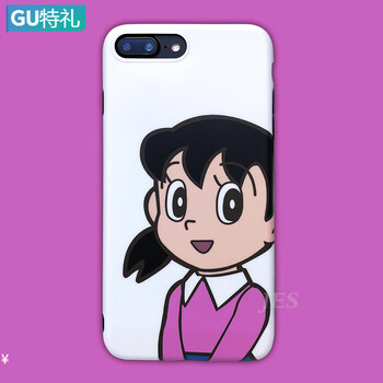 古特禮（GUTELI） XR-靜香 手機殼/保護套