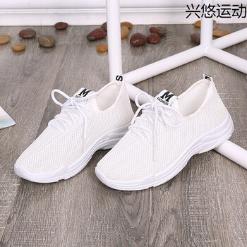 炫酷王子（XUANKUWANGZI）跑步鞋Y-9白色 35