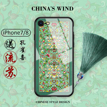 iphone6攻略