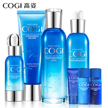 乳液,乳液,小樣,保濕,保濕,小樣,怎么樣