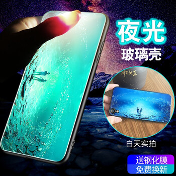 威?。╓EIJIAN） OPPO A37 手機殼/保護套