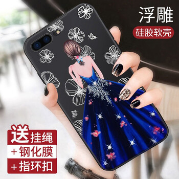 掛繩手機保護殼