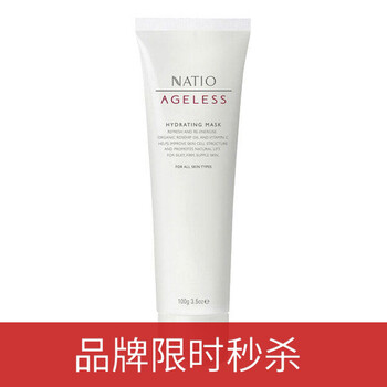 natio,natio,怎么樣,玫瑰,玫瑰,果面,果面