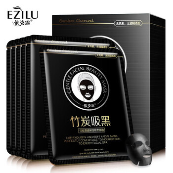 御姿泉（Royal  ziquan）面膜清潔，補(bǔ)水保濕，提亮膚色