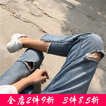 個性破洞牛仔褲，時髦又百搭