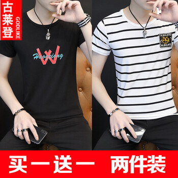 古萊登（GODLIKE） 短袖 男士T恤 T09黑+T06白 
