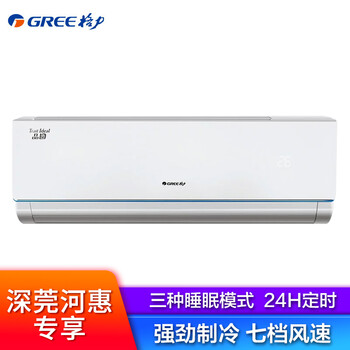 23392,23392,格力,格力,怎么樣