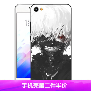 魅藍(lán)3x
