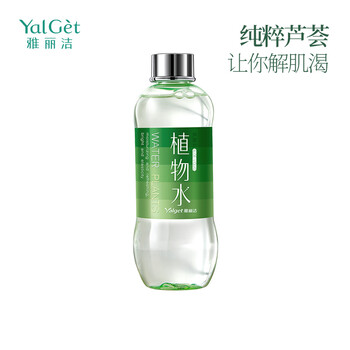 排名,排行榜,雅麗潔柔膚水,雅麗潔柔膚水,推薦