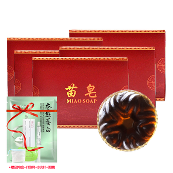 保濕潔面，讓你的肌膚煥然一新
