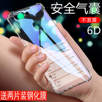 簡約風(fēng)保護(hù)套，讓你的愛車更吸睛