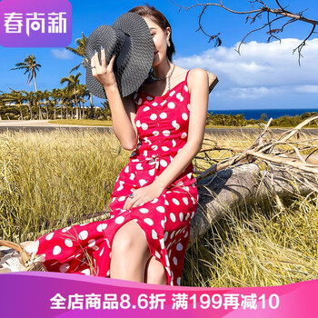 甜美修身吊帶裙，打造性感小仙女