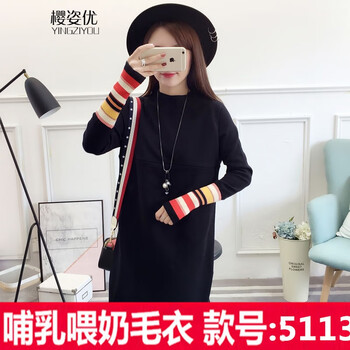 元素,流行,披肩秋冬季,短款,趨勢,新款,樣式