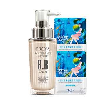 PROYA化妝品bb霜