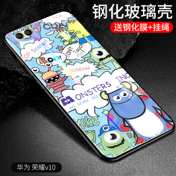 怪獸男包
