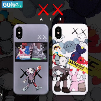 古特禮（GUTELI） x21i 手機(jī)殼/保護(hù)套