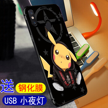 陌顏 紅米note5/note3 手機(jī)殼/保護(hù)套