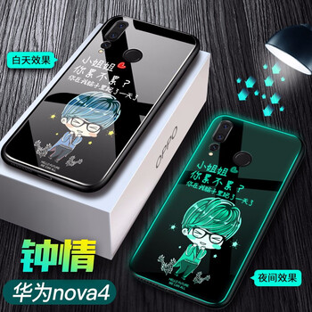 華為（HUAWEI）鐘表