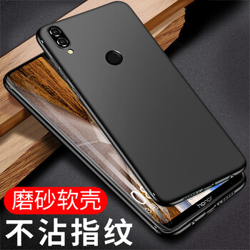 hua華為榮耀