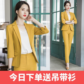 其他品牌小西裝七分袖