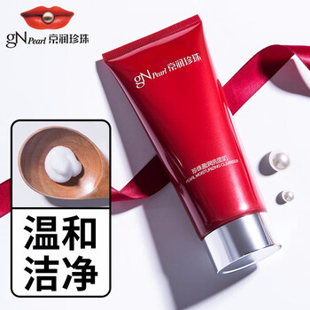 京潤(rùn)珍珠（gNPearl）潔面乳 150g